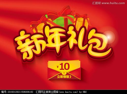 没有证的房子能办不动产证明吗?