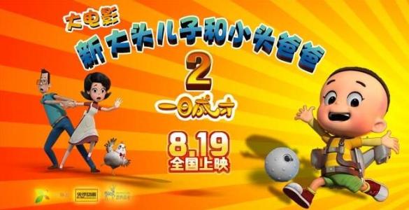 明斯特造型艺术学院市场开发文凭证书